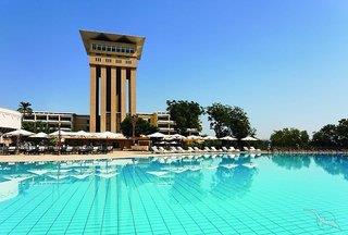 Ferien im Mövenpick Resort Aswan 2024/2025 - hier günstig online buchen