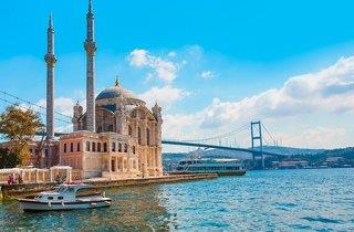 Ferien im Levent Otel Istanbul 2024/2025 - hier günstig online buchen