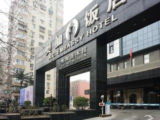Ferien im A.C. Art Museum Hotel Beijing 2024/2025 - hier günstig online buchen