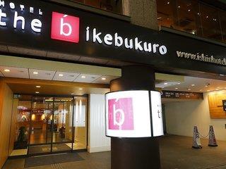 Ferien im the b ikebukuro 2024/2025 - hier günstig online buchen