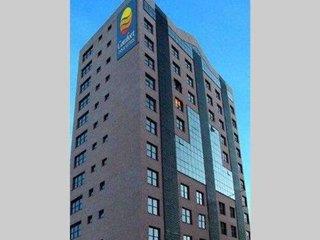 Ferien im Comfort Inn & Suites Ribeirao Preto 2024/2025 - hier günstig online buchen