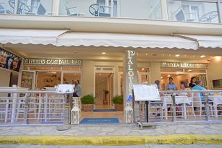 Ferien im Palotel Luxury Hotel Gouvia 2024/2025 - hier günstig online buchen
