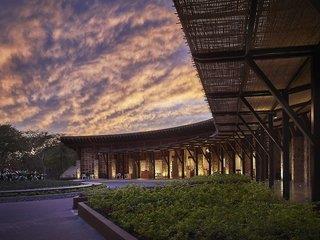 Ferien im Four Seasons Resort Costa Rica 2024/2025 - hier günstig online buchen