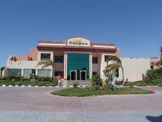 günstige Angebote für Rehana Sharm Resort