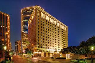 günstige Angebote für Hilton Fort Worth