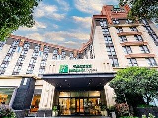 Ferien im Holiday Inn Express Shanghai Putuo 2024/2025 - hier günstig online buchen