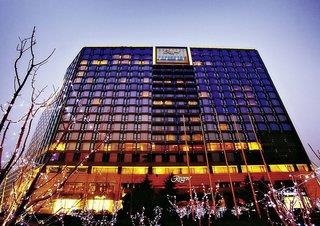 günstige Angebote für Regent Beijing Hotel