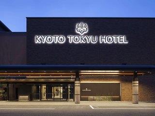 Ferien im Kyoto Tokyu Hotel 2024/2025 - hier günstig online buchen