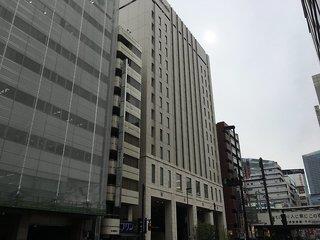 Ferien im Akihabara Washington Hotel 2024/2025 - hier günstig online buchen
